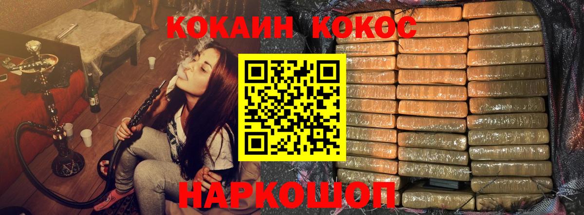Галлюциногенные грибы Кубинка