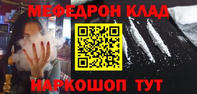 гашик Волжский