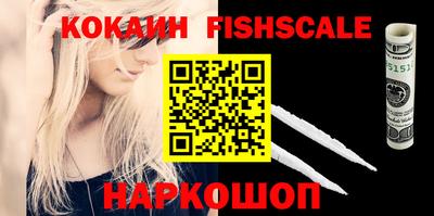 гашик Волжский