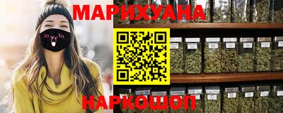 гашик Волжский