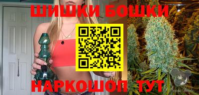 круглые Комсомольск-на-Амуре