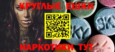 гашик Волжский