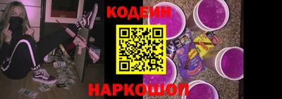 гашик Волжский