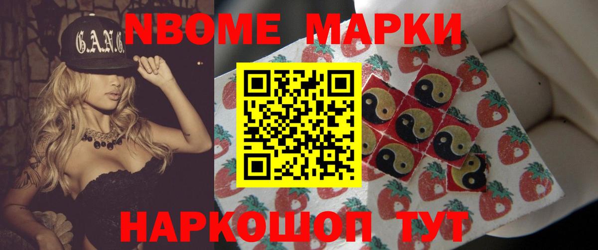 Лсд 25 экстази кислота  ЛСД экстази  Кубинка  Вход с VPN  Лсд 25 экстази кислота 